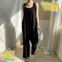 1000円OFFクーポン サロペット オールインワン レディース パンツ 春 夏 つなぎ オーバーオール ロングパンツ ワイドパンツ ロング ワイドパンツ ゆったり 無地 美脚効果 楽 かわいい 春夏 デート お呼ばれ 通勤 通学 普段着 キャンプ RaogtCYU