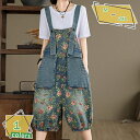 760円OFFクーポン オーバーオール デニム サロペット レディース 夏 ゆったり 五分丈 花柄 大きいサイズ ワイドパンツ 可愛い カジュアル RaogtCYU