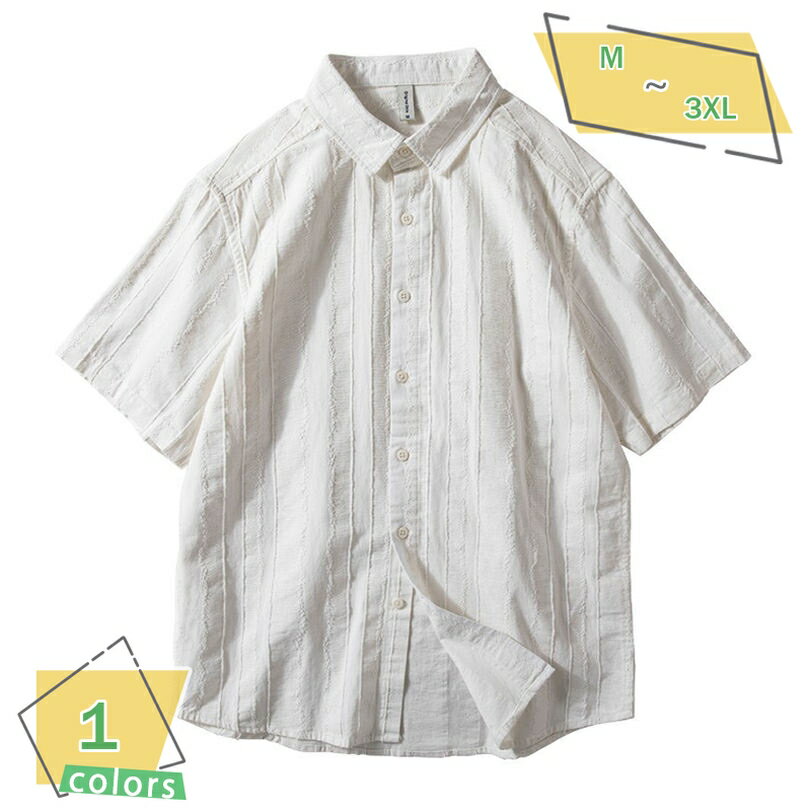 ワイシャツ メンズシャツ カジュアルシャツ リネンシャツ ワイシャツ 半袖 春夏 ボタンダウン 無地 ゆったり 折り襟 速乾 着心地が良い 通気 量 トップス 男性用シャツ 通勤 通学 オフィス ビジネス 柔らかい 涼しい RaogtCYU