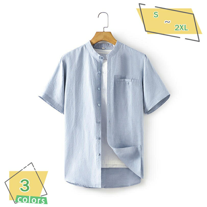 メンズ トップス 春夏 シャツ メンズ 半袖 カジュアル ゆったり 薄手 無地 おしゃれ 大きいサイズ ボタンダウンシャツ yシャツ オックスフォードシャツ かっこいい シャツ 春夏服 通勤 通学 開襟シャツ tシャツ RaogtCYU