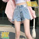 1000円OFFクーポン ヴィンテージダメージデニムショートパンツ デニム ショートパンツ レディース デニム ショート レディースパンツ 大きいサイズ ジーン...