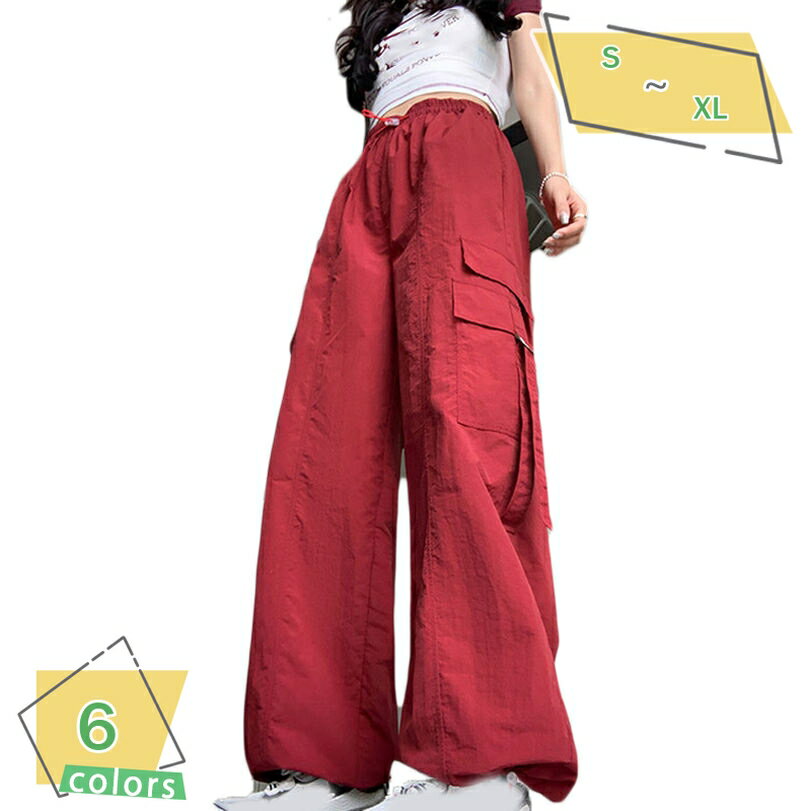 Other - 500円OFFクーポン カーゴパンツ レディース ゆったり ワイドパンツ ルーズ ロングパンツ ストリート 春秋 カジュアル オシャレ レディース カーゴパンツ 無地 ロングパンツ ハイウエスト ボトムス ポケット付き パンツ ハイキング 着痩せ RaogtCYU