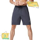 メンズ ハーフ パンツ 短パン ショート パンツ 速乾 薄手 スポーツ ランニング フィットネス トレーニング ハーフパンツ ハーフ ジャージ ハーフ ズボン 男性 短パン RaogtCYU