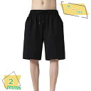 ハーフパンツ メンズ ショートパンツ スポーツ 短パン スウェットパンツ ジョガーパンツ スウェット ストレッチ 5分丈 夏 サマー 半ズボン 無地 カジュアル ボトムス ジャージ 伸縮 ウエストゴム ストレッチパンツ おしゃれ RaogtCYU