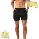 ショートパンツ パンツ ドライ 速乾 メンズ 涼しい スポーツ 短パン 細身 筋トレ ジム トレーニングパンツ ルームウェア 速乾 通気 RaogtCYU