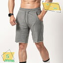 ジョガーショーツ スウェットパンツ ショートパンツ メンズ レディース スウェット ハーフパンツ 5分丈 ひざ上 無地 ショートパンツ スポーツ 黒 グレー RaogtCYU