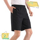 ハーフパンツ ハーフズボン メンズ ショートパンツ ハーフショツ イージーパンツ 男性 5分丈 リラックス おしゃれ 大きいサイズ 部屋着 プレゼント RaogtCYU