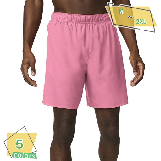 760円OFFクーポン ハーフパンツ メンズ ショートパンツ 薄手 吸汗速乾 トレーニング ランニング スポーツウェア ウエア 男性用 ボトムス 半ズボン 短パン メンズ ハーフパンツ 春 夏 服 RaogtCYU 760円OFFクーポン ハーフパンツ メンズ ショートパンツ 薄手 吸汗速乾 トレーニング ランニング スポーツウェア ウエア 男性用 ボトムス 半ズボン 短パン メンズ ハーフパンツ 春 夏 服 RaogtCYU