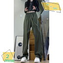 ハイウエスト 薄手 涼しい 美脚 脚長 ストレートパンツ レディース ワイドパンツ ボトムス 長ズボン ロングパンツ ゆったり ウエストゴム ゆったり カジュアル おしゃれ シンプル 快適通気 大人 大きいサイズ RaogtCYU