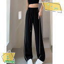 ワイドパンツ レディース ボトムス 薄手 ハイウエスト ストレート 涼しい ファッション ゴム ロング 美脚 着痩せ 長ズボン 落ち感 夏 イージーパンツ リラックス 体型カバー ルームウェア 無地 動きやすい RaogtCYU