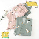 1000円OFFクーポン 甚平 メンズ レディース おしゃれ 便利服 パジャマ 涼やか 快適 綿甚平 上下セット ルームウェア セットアップ 部屋着 寝間着 花火大会 夏祭り 運動会 文化祭 夏服 速乾 父の日 敬老の日 男性 プレゼント 実用的 ギフト RaogtCYU