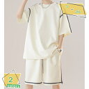 夏服 上下セット メンズ セットアップ 半袖 カジュアル Tシャツ 吸汗速乾 服 カジュアル 大きいサイズ おしゃれ お洒落 無地 スウェット メンズ 上下 夏...