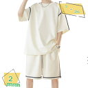 夏服 メンズ Tシャツ 半袖 上下2点セット 大きいサイズ ゆったり おしゃれ ジャージ 上下セット スウェット 服 トップス ハーフパンツ セットアップ ショ...
