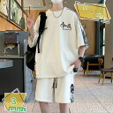 メンズ セットアップ 半袖 上下セット 夏 ジャージ Tシャツ ハーフパンツ 半袖 夏 ルームウェア 部屋着 ゆったり 快適 無地 薄手 夏用 サマー ルームウ...