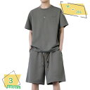 夏服 メンズ Tシャツ 半袖 上下2点セット 大きいサイズ ゆったり おしゃれ ジャージ 上下セット スウェット 服 トップス ハーフパンツ セットアップ ショ...