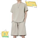 tシャツ メンズ 半袖 上下 セット 夏服 ゆったり ジャージ メンズ カジュアル Tシャツ 上下 ハーフパンツ セットアップ メンズ 無地 スウェット メンズ 上下セット トレーナー スポーツウェア ゆったり 部屋着 Tシャツ 大きいサイズ RaogtCYU