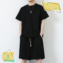 夏服 メンズ セットアップ 半袖 ショートパンツ おしゃれ ジャージ 上下 セット トップス 半ズボン スポーツウェア ポケット スウェット 無地 軽量 カジュアル 部屋着 tシャツ ハーフパンツ 通気性 ルームウェア 柔らかい RaogtCYU