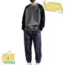 セットアップ メンズ 2点セット スウェット ジャージ 上下セットアップ メンズ スウェットパンツ カジュアル スポーツ秋服 ジャージ メンズ ット長袖 上下 セット大きいサイズ ゆったり 部屋着 秋冬服 tシャツ メンズ RaogtCYU