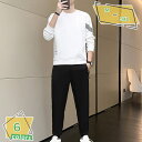 上下セット メンズ セットアップ ランニングウェア プルオーバー 長袖 スポーツ 部屋着 メンズ トレーナー スウェット ビッグシルエット 大きいサイズ ジャー...