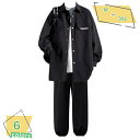 セットアップ メンズ 長袖シャツ ロングパンツ 上下セット 無地 Tシャツ カジュアルシャツ 長袖Tシャツ ルームウェア 部屋着 上下 薄手 アウター 無地 韓...