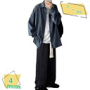 メンズ セットアップ 開襟シャツ ロングパンツ カーディガン シャツ ブラウス 上下セット パンツ 3点セット ズボン コート ジャージ 長袖パーカー 羽織 春...