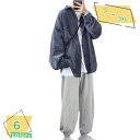 秋服 メンズ 上下セット 長袖 カジュアル シャツ ロングパンツ カーディガン セットアップ おしゃれ tシャツ 男性用 セット 3点セット ズボン ゆったり 大きいサイズ 部屋着 普段着 上下 セット 通気性 カジュアル 春秋 RaogtCYU