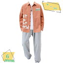 セットアップ メンズ 秋 フォーマル 長袖 ワイシャツ スラックス シンプル 夏服 開襟 シャツ ロングパンツ 速乾 スーツ 上下セット 白シャツ ズボン 通気性 カジュアル カジュアルシャツ ゆったり 大きいサイズ 普段着 かっこいい RaogtCYU