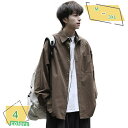 セットアップ メンズ 長袖シャツ ロングパンツ 上下セット 無地 Tシャツ カジュアルシャツ 長袖Tシャツ ルームウェア 部屋着 上下 薄手 アウター 無地 韓...
