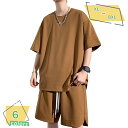 夏服 メンズ ジャージ Tシャツ 上下セット 半袖 セットアップ スウェット 上下 大きいサイズ 服 2点セット パンツ ゆったり トップス ハーフパンツ 無地...