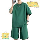 パジャマ セットアップ 上下セット 春夏 Tシャツショートパンツセット カジュアル トレーニングウェア 大きいサイズ 短パン 半パン 吸汗速乾 部屋着 スポーツ ゆったり 涼しい おしゃれ 薄手 上下 ルームウェア トレーニング RaogtCYU