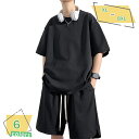 パジャマ セットアップ 上下セット 春夏 Tシャツショートパンツセット カジュアル トレーニングウェア 大きいサイズ 短パン 半パン 吸汗速乾 部屋着 スポーツ...