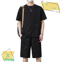 夏 セットアップ メンズ 大きいサイズ スウェット ジャージ 半袖 半ズボン 上下セット Tシャツ ショートパンツ スウェット 2点セット ストレッチ スポーツ...