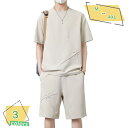セットアップ メンズ スウェット 上下 tシャツ 半袖 上下 セット 夏服 ジャージ メンズ 上下セット 2点セット 夏 セット メンズ セットアップ 大きいサ...