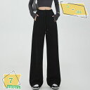 500円OFFクーポン ワイドパンツ ゆったり ロング丈 パンツ ハイウエスト レディース カジュアル 体型カバー スウェット パンツ スポーツ シンプル スタイル ボトムス 着やせ 細見え きれいめ 脚長効果 柔らか 長ズボン 快適 シルエット RaogtCYU