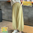 500円OFFクーポン ワイドパンツ レディース ガウチョパンツ 夏 大きいサイズ ロングパンツ ウェストゴム ゆったり 無地 日系 レディースパンツ きれいめ ワイド 体型カバー ナチュラル ヨガウェア ランニング テーパードパンツ RaogtCYU