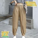 300円OFFクーポン テーパードパンツ レディース 薄手 ハイウエスト ゆったり 着痩せ コーデ ウエストゴム カジュアル パンツ ワイドパンツ 大きいサイズ ロングパンツ 9分丈 ガウチョパンツ ボトムス レディース 長ズボン 夏 秋 レディースパンツ RaogtCYU