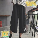 カーゴパンツ ストレッチ レディースパンツ ロング テーパードパンツ ファッション ゆったり 大きいサイズ 春 夏 秋 ロングパンツ ストリート ワイドパンツ 普段着 伸縮性 長ズボン レディース ボトムス シンプル アウトドア RaogtCYU