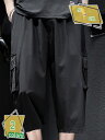 ワイド カーゴパンツ メンズ 7分丈 ハーフパンツ レディース ミリタリー 半パン ゆったり サルエル アウトドア ストリート 夏服 通気 かっこいい ボトムス 作業ズボン 春 夏 秋 速乾 弾性 調整紐 無地 ファッション RaogtCYU