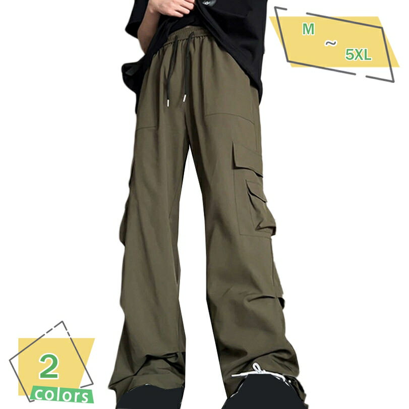 カーゴパンツ メンズ 大きいサイズ カジュアルパンツ 作業着 ズボン 夏 作業ズボン 夏多機能 ロングパンツ 春夏用 大きいサイズ ゆったり 作業服 ズボン かっこいい カーゴパンツ ズボン 多機能 春 秋 おしゃれ 無地 ズボン RaogtCYU