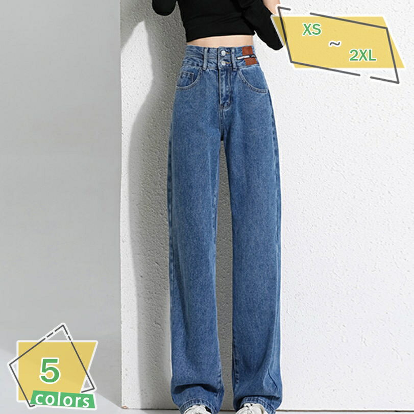 1000円OFFクーポン デニム ワイドパンツ レディース デニムパンツ ボトムス 美脚 ロングパンツ ロング ズボン ゆったり 体型カバー ス 大きいサイズ 着痩せ ガウチョパンツ きれいめ 脚長効果 おしゃれ 無地 普段着 韓国 通勤 春 夏 秋 RaogtCYU