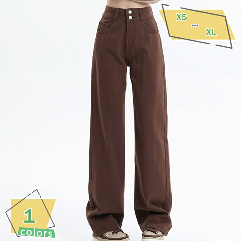 1000円OFFクーポン ハイウエスト デニムパンツ ワイドパンツ ストレートパンツ レディース デニム ゆるい ズボン ロング 大きいサイズ ストレートパンツ テーパードパンツ ジーパン ボトムス シンプル 大人 女性用 韓国風 美脚 着痩せ RaogtCYU