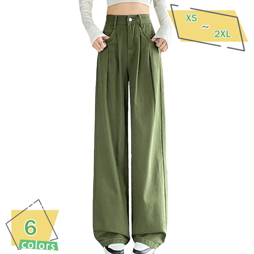 1000円OFFクーポン ロングジーパン ワイド デニム レデイース ガウチョパンツ 大きいサイズ ゆったり シンプル 体型カバー ワイドパンツ ハイウエスト ストレート カジュアル おしゃれ ゆったり 美脚 パンツ 美脚 普段着 お出掛け RaogtCYU