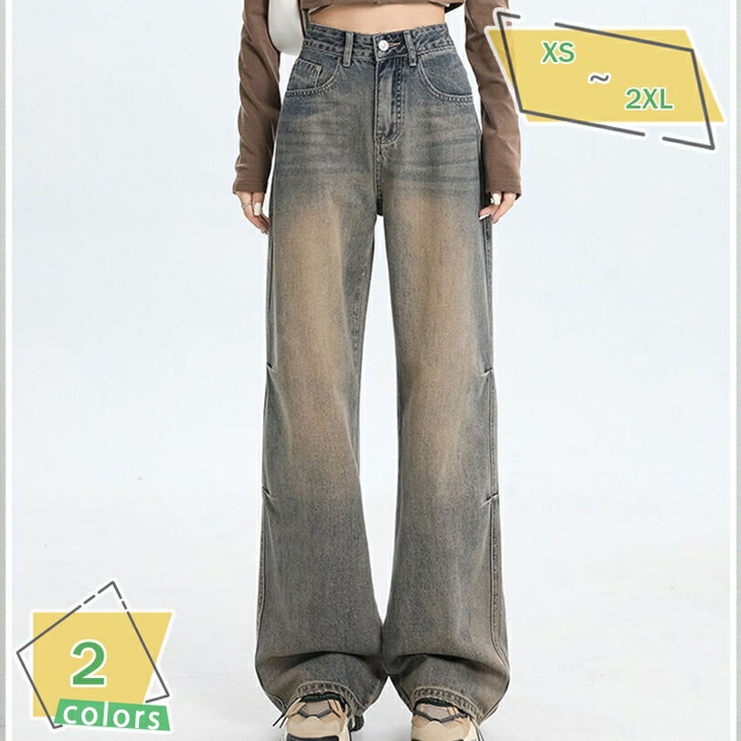 1000円OFFクーポン レディース ワイド デニム パンツ カジュアル 9分丈/ロング デニムガウチョ シンプル ハイウエスト パンツ ボトムス ロング丈 ストレート ジーパン パンツ きれいめ 通勤 ゆったり リラックス 脚長効果 美脚 パンツ RaogtCYU
