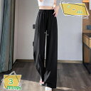 ワイドパンツ レディース 夏 大きいサイズ ロングパンツ ウエストゴム カジュアル オシャレ 薄手 夏用 無地 ズボン ゆったり ハイウエスト イージーパンツ カジュアルパンツ 合わせやすい 通気性 柔らかい RaogtCYU