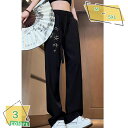 ワイドパンツ ハイウエスト ストレート ボトムス レディース おしゃれ 薄手 柔らかい 吸汗速乾 涼しい リラックスパンツ ウエストゴム 楽ちん 合わせやすい 体型カバー スポーツウェア 大人 20代 30代 40代 RaogtCYU