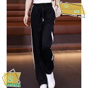 ワイドパンツ レディース ズボン ロング パンツ 夏 ゆったり 薄手 通気 涼しい ハイウエスト ストレートボトムス 美脚 シンプル 体型カバー ウエストゴム カジュアル おしゃれ 通勤 普段着 お出掛け 日常 RaogtCYU