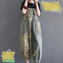 760円OFFクーポン サロペット デニム レディース デニム オールインワン 花柄 オーバーオール ワイドパンツ ゆったり デニム サロペット パンツ ジーンズ バルーン 体型カバー 大人 可愛い カジュアル おしゃれ 春 夏 秋 RaogtCYU
