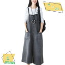 760円OFFクーポン デニム レディース サロペット オールインワン オーバーオール ワイドパンツ ガウチョパンツ ガウチョパンツ ポケット付き ヴィンテージ お洒落 ルーズ 大きサイズ カジュアル ゆったり 重ね着 RaogtCYU
