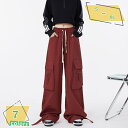 カーゴパンツ レディース 大人 かわいい ワイドパンツ ロングパンツ カジュアル ウエストゴム ジョガーパンツ ボトムス ワークパンツ ゆったり ズボン ダンス ストリート系 ダンス用 かっこいい イージーパンツ 春 夏 秋 無地 RaogtCYU