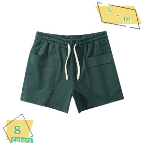 ショートパンツ メンズ ショートパンツメンズ 膝上 短め 無地 グレー 黒 白 ピンク 緑 青 春 夏 ハーフパンツ イージーパンツ スウェットパンツ カラーパンツ イージーパンツ ショーツ 短パン お洒落 カジュアル RaogtCYU